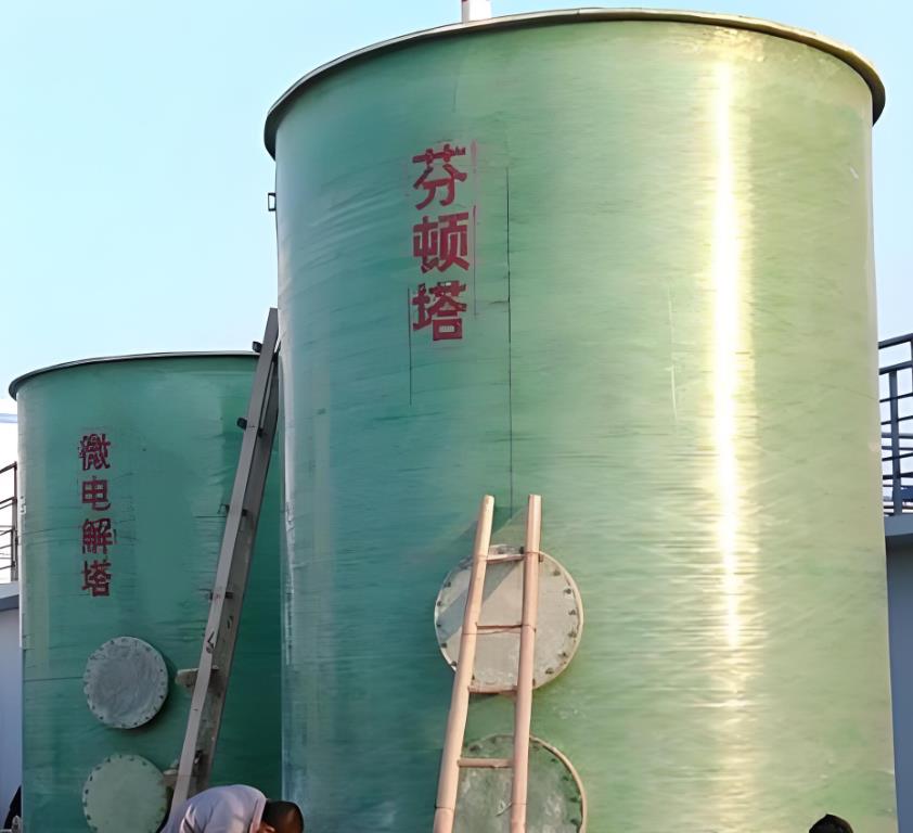 西青芬顿氧化设备